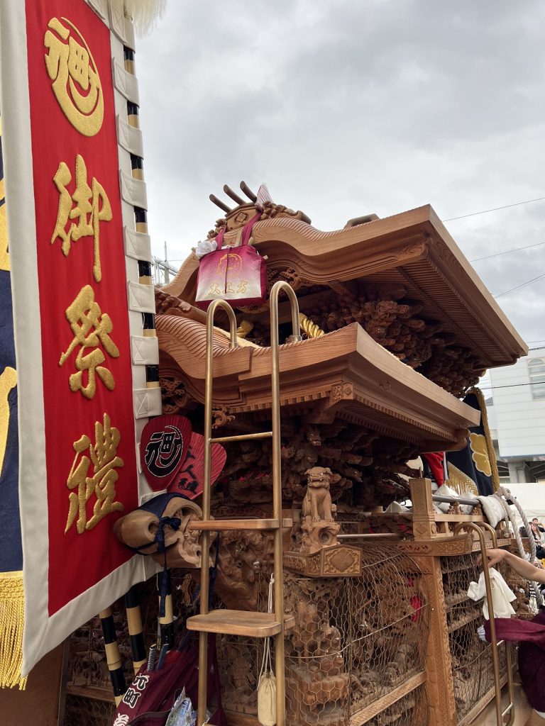 秋季大祭