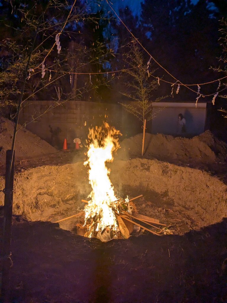 節分祭・星祭り
